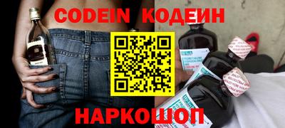 кокаин колумбия Малгобек