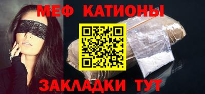 mdma Малоярославец