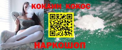 мдпв Можга
