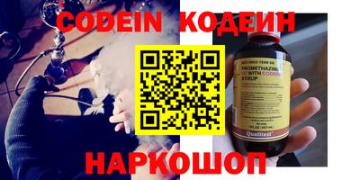 mdma Малоярославец
