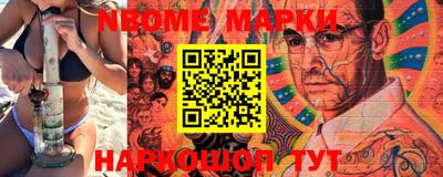 mdma Малоярославец