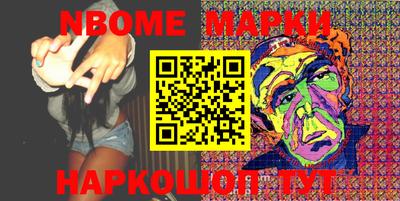 кокаин колумбия Малгобек