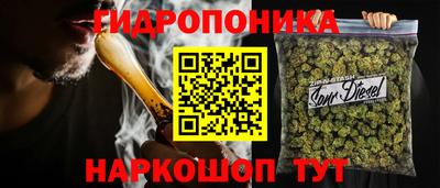 кокаин колумбия Малгобек