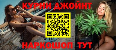 mdma Малоярославец
