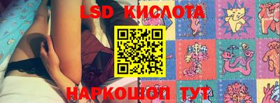 mdma Малоярославец