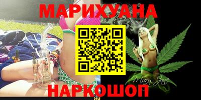 мефедрон Моздок