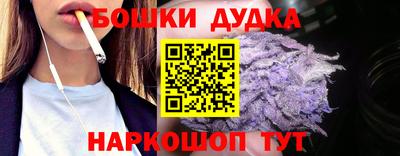 соль курить ск Можайск