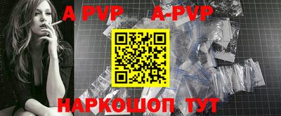 мефедрон Моздок
