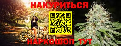 mdma Малоярославец