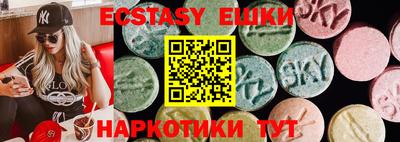 кокаин колумбия Малгобек