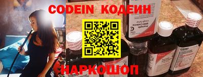 mdma Малоярославец
