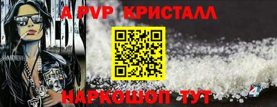 кокаин колумбия Малгобек