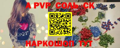 мдпв Можга