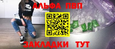 кокаин колумбия Малгобек