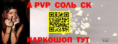 мдпв Можга