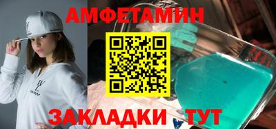 кокаин колумбия Малгобек