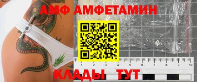 кокаин колумбия Малгобек