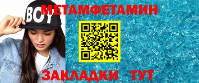 мдпв Можга