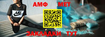 mdma Малоярославец