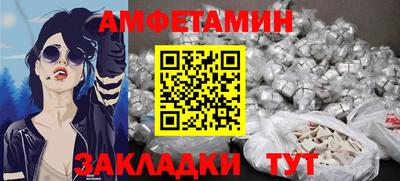 кокаин колумбия Малгобек