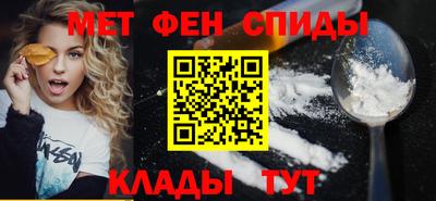 mdma Малоярославец