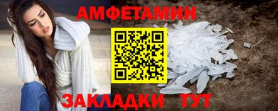 mdma Малоярославец