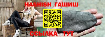 кокаин колумбия Малгобек