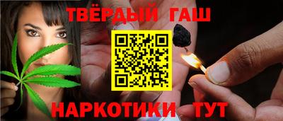 кокаин колумбия Малгобек